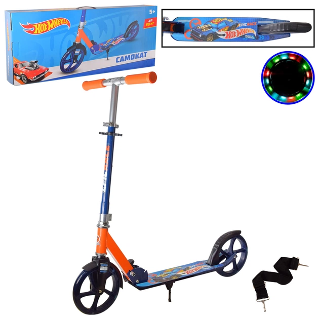 Самокат A-Toys Hot Wheels PU 200 мм (SC22021) - изображение 1