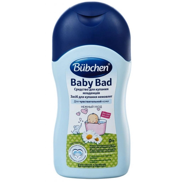 Засіб для купання Bubchen 400 мл (4053800411435) - изображение 1