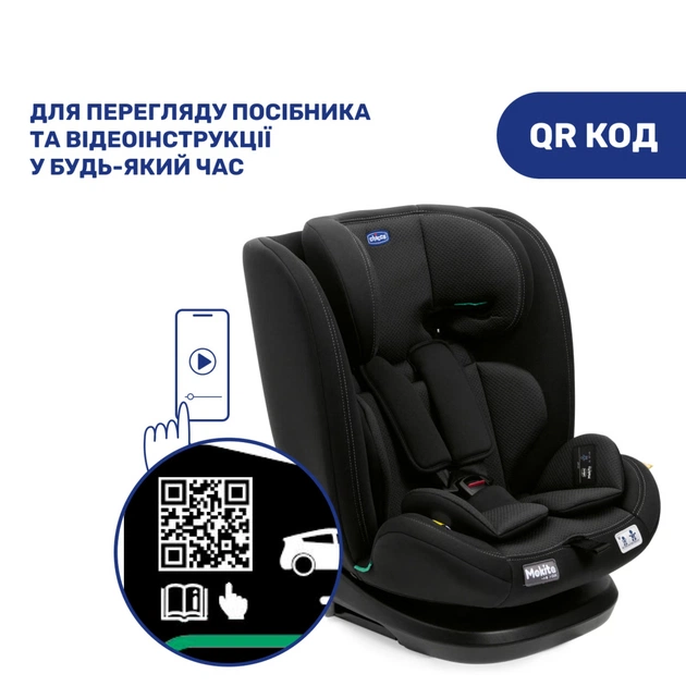 Автокрісло Chicco Mokita i-Size, гр. 1/2/3, чорне (8058664167401) (87033.95) - picture 9