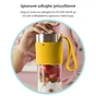 Блендер Tefal BL1C0230 - зменшене зображення 7