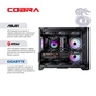 Персональний комп`ютер COBRA Gaming (A98X3D.64.S20.97XT.21913) - зменшене зображення 5