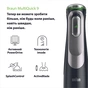 Блендер Braun MQ 9135 XI - зменшене зображення 2