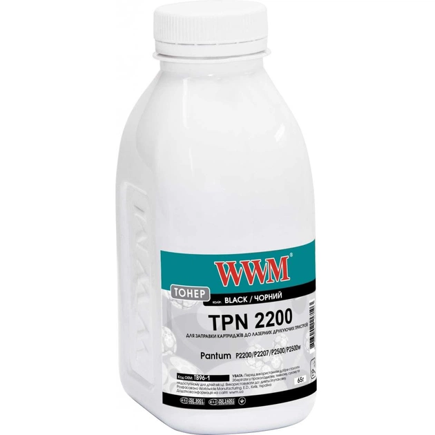 Тонер Pantum PC-230R/PC-230B/PC-211EV, 65г Black WWM (TB96-1) - зображення 1
