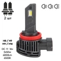 Автолампа PULSO LED-chips Flip chip/9-16V/2*50W/6000Lm/6500K (VO-H8/H9/H11/H16) - уменьшенное изображение 2