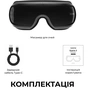Массажер для очей RENPHO Eyeris 3 Black (R-G010V-BK) - уменьшенное изображение 2