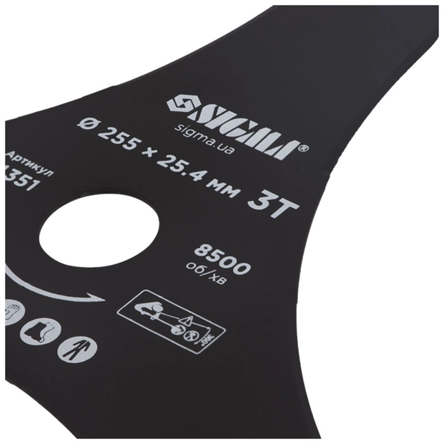 Ніж для тримера Sigma 255x25.4мм, 3Т гострокінцевий (5624351) - picture 4