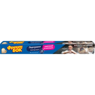 Папір для випічки пергаментний Фрекен БОК в аркушах 15 шт. (4820048480741) зображення 1