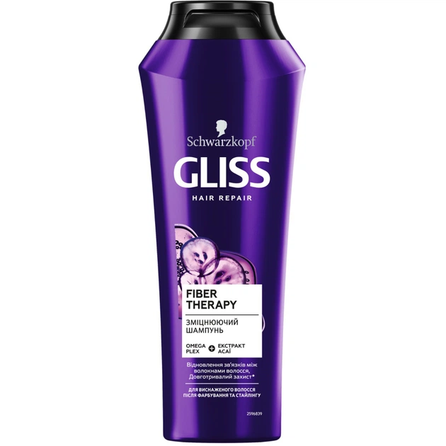 Шампунь Gliss Fiber Therapy для виснаженого волосся 250 мл (4015100194999) - изображение 1