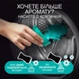 Кондиціонер для білизни Lenor Unstoppables Свіжість Парфумовані гранули 495 г (8700216704724) - preview 3