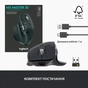 Мишка Logitech MX Master 3S Performance Wireless Mouse Bluetooth Graphite (910-006559) - зменшене зображення 10