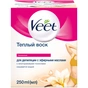 Віск для депіляції Veet теплий з ефірними оліями 250 мл (5003267101058) - preview 1