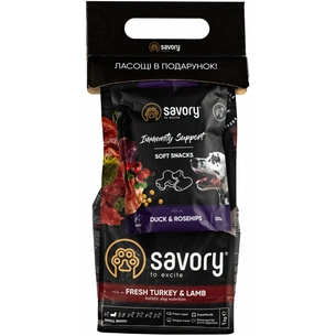 Сухий корм для собак Savory Small Breed 1 кг + ласощі (2700000024577) зображення 1