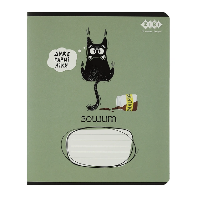 Тетрадь ZiBi CRAZY CAT 48 листов, клетка оливковый (ZB.1703-36) - изображение 1