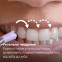 Іригатор Philips HX3911/40 - зменшене зображення 3