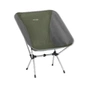 Крісло складане Easy Camp Willow Compact Chair (480081) (931582) - зменшене зображення 1