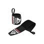 Бинт для спорту RDX для зап'ястя W3 Gym Wrist Wraps Full Black (WAH-W3FB) - зменшене зображення 1