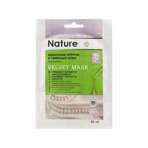 Маска для обличчя Nature Code Ідеальна пружна і сяюча шкіра 25 мл (4820205301612) изображение 1