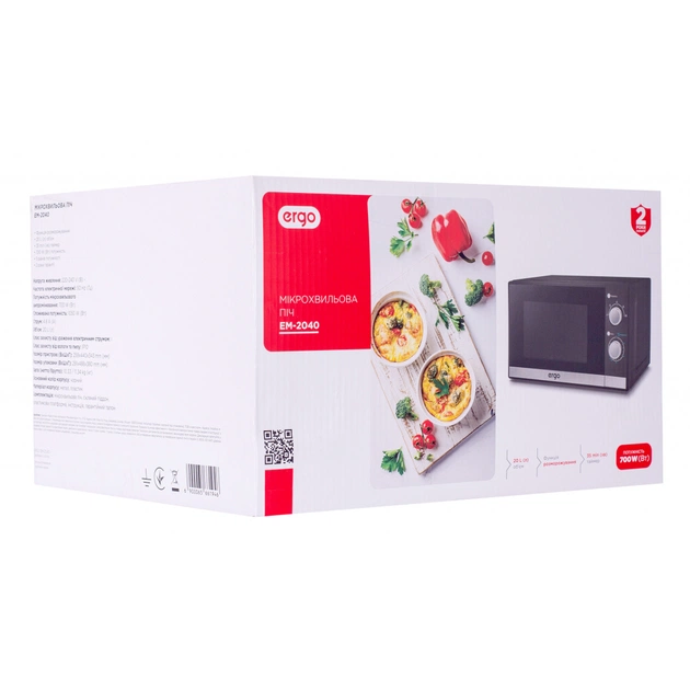 Мікрохвильова піч Ergo EM-2040 - picture 10