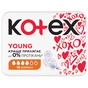 Гігієнічні прокладки Kotex Young Normal 10 шт. (5029053542881) - зменшене зображення 2