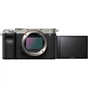 Цифровий фотоапарат Sony Alpha 7C body silver (ILCE7CS.CEC) - зменшене зображення 8
