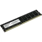 Модуль пам'яті для комп'ютера DDR3 4GB 1600 MHz AMD (R534G1601U1S-U) - зменшене зображення 2