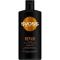 Шампунь Syoss Repair з водоростями вакаме 440 мл (9000101276879) - зменшене зображення 1