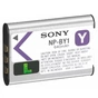 Акумулятор до фото/відео Sony для екшн-камер NP-BY1 (NPBY1.CE) - зменшене зображення 2