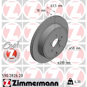 Гальмівний диск ZIMMERMANN 590.2826.20 зображення 1
