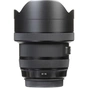 Об'єктив Sigma AF 12-24mm f/4,0 DG HSM Art Canon (205954) - зменшене зображення 7
