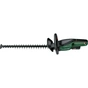 Кущоріз Bosch акумуляторний UniversalHedgeCut 18V-50 18V, 2.5Ah, 50мм, крок різу 20мм (0.600.849.K01) - зменшене зображення 7
