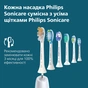 Електрична зубна щітка Philips HX7106/01 - зменшене зображення 11