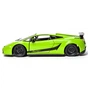 Машина Bburago LAMBORGHINI GALLARDO SUPERLEGGERA (18-22108) - зменшене зображення 2