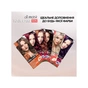 Відтінковий бальзам Acme Color Hair Care Ton Oil Mask 147 - Шоколадно-коричневий (4820197009527) - уменьшенное изображение 1