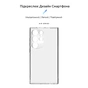 Чохол до мобільного телефона Armorstandart Air Series Samsung S24 Ultra Camera cover Transparent (ARM72539) - зменшене зображення 3