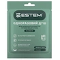 Одноразовий душ Estem Classic Set 5шт (53-200-IS) - зменшене зображення 2