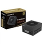 Блок живлення GIGABYTE 750W (GP-P750GM) - зменшене зображення 7