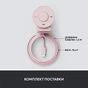 Веб-камера Logitech Brio 300 FHD Rose (960-001448) - зменшене зображення 9