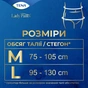 Підгузки для дорослих Tena Lady Pants Plus L для жінок Large 8 шт Black (7322541130750) - зменшене зображення 12