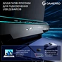 Підставка до ноутбука GamePro CP910 - зменшене зображення 10