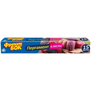 Папір для випічки пергаментний Фрекен БОК в аркушах 15 шт. (4820048480741) зображення 1