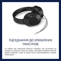 Наушники Philips TAH2005 (TAH2005BK/00) - уменьшенное изображение 5