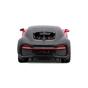 Масштабная модель автомобиля Bburago Bugatti Chiron Sport (132) (18-43061) - уменьшенное изображение 3