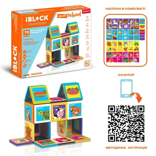 Конструктор iBlock Магнітний 78 деталей (PL-921-243) зображення 1