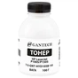 Тонер HP LJ P1005/P1505, bottle 100g Gantech (TSM-HYD105B-100) - уменьшенное изображение 1