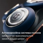 Електробритва Philips X5012/00 - зменшене зображення 5
