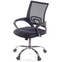 Офісне крісло Аклас Тіто CH TILT Чорне (07314) - зменшене зображення 1