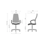 Офісне крісло Аклас Черемош, KD Tex TILT, 1705B-26 Black-Gray (00179832) - зменшене зображення 12