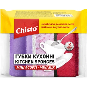 Губки кухонні Chisto Міні Асорті 3 шт. (4823098415114) зображення 1