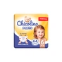 Підгузки Chicolino Розмір 6 (16+ кг) (2 пачки по 32 шт) 64 шт (2000998939564) - зменшене зображення 1