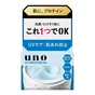 Крем для лица Finetoday UV Perfection Gel Для мужской кожи с SPF30 PA+++ 80 г (4550516495273) - уменьшенное изображение 1